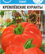 Томат Кремлевские куранты "Сибирский сад"