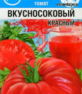 Томат Вкусносоковый красный "Сибирский сад"