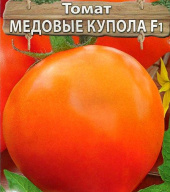 Томат Медовые купола F1 "Premium Seeds"
