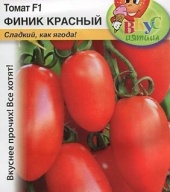 Томат F1 Финик красный "Русский Огород"