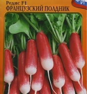 Редис F1 Французский полдник "Русский Огород"