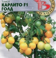 Томат Карлито F1 голд "Биотехника"