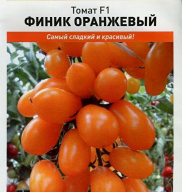 Томат Финик оранжевый F1  "Русский огород"