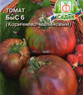 Томат БыС 6 "СеДек"