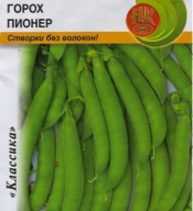 Горох Пионер  "Русский Огород"