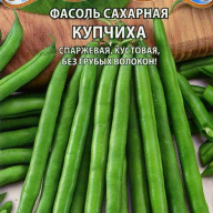 Фасоль сахарная Купчиха "Premium seeds"