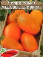 Томат Черри Медовые сливки F1 "Premium seeds"