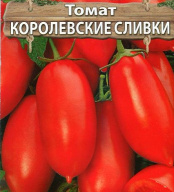 Томат Королевские сливки  "Premium Seeds"