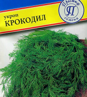 Укроп Крокодил "Престиж семена"