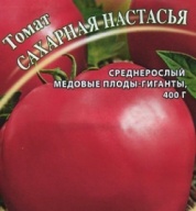 Томат Сахарная Настасья "Гавриш"