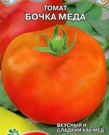Томат Бочка меда "Premium Seeds"