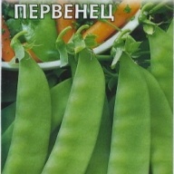 Горох сахарный Первенец  "Гавриш"