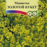 Манжетка Золотой Букет "Гавриш"