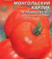 Томат Монгольский карлик "Наш сад"