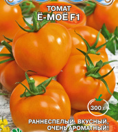 Томат Ё-Моё F1 "Premium Seeds"