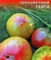 Томат трёхцветный Тайга "Наш сад"