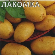 Картофель Лакомка "Гавриш"