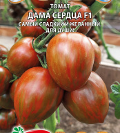 Томат Дама сердца F1 "Premium Seeds"