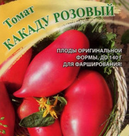 Томат Какаду розовый  "Гавриш"