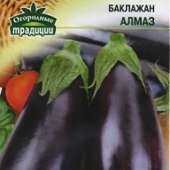 Баклажан Алмаз "Гавриш"