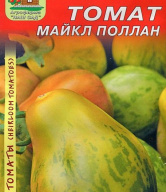 Томат Майкл Поллан   "Наш сад"