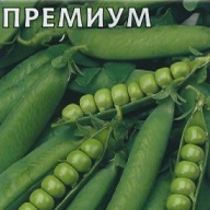 Горох Премиум  "Русский огород"