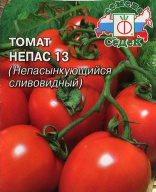 Томат Непас 13 "СеДеК"