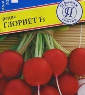 Редис Глориет F1 "Престиж семена "