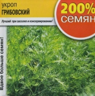 Укроп Грибовский "Русский Огород"