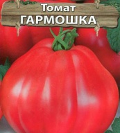 Томат Гармошка "Premium seeds"