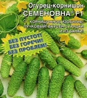Огурец корнишон Семеновна F1 "Уральский дачник"