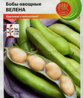 Бобы овощные Велена "Русский огород"