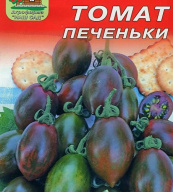 Томат Печеньки  "Наш сад"