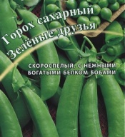 Горох сахарный Зеленые друзья "Гавриш"