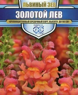 Львиный зев Золотой лев "Гавриш"