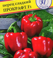 Перец сладкий  Прокрафт F1 "Престиж семена"