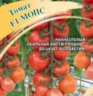 Томат Мопс  F1 "Гавриш"