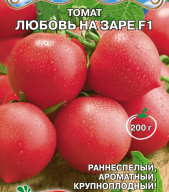 Томат Любовь на заре F1 "Premium Seeds"