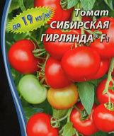 Томат Сибирская гирлянда F1 "Уральский дачник"