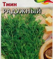 Тмин Радужный  "Гавриш"