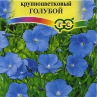Лен крупноцветковый Голубой "Гавриш"
