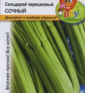 Сельдерей черешковы Сочный  "Русский Огород"