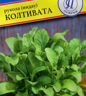 Рукола Колтивата "Престиж семена"