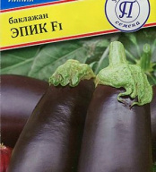 Баклажан Эпик F1 "AgroElita"