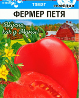 Томат Фермер Петя "Сибирский сад"