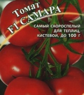 Томат F 1 Самара "Гавриш"