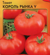 Томат Король рынка V "Русский огород"