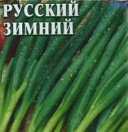 Лук батун Русский зимний  "Гавриш"