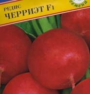 Редис Черриэт F1 "Престиж семена"