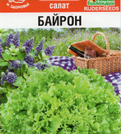 Салат Байрон "Сибирский сад"